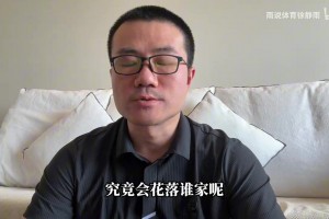 这还有心思看比赛？台湾篮球联赛的场边风景太靓丽了吧！